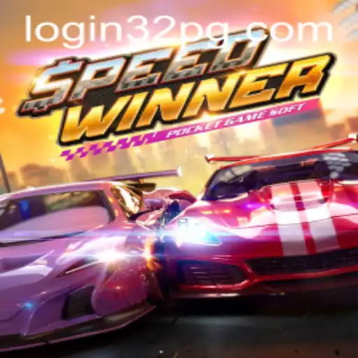 Unraveling SpeedWinner: A Fast-Paced Gaming Experience